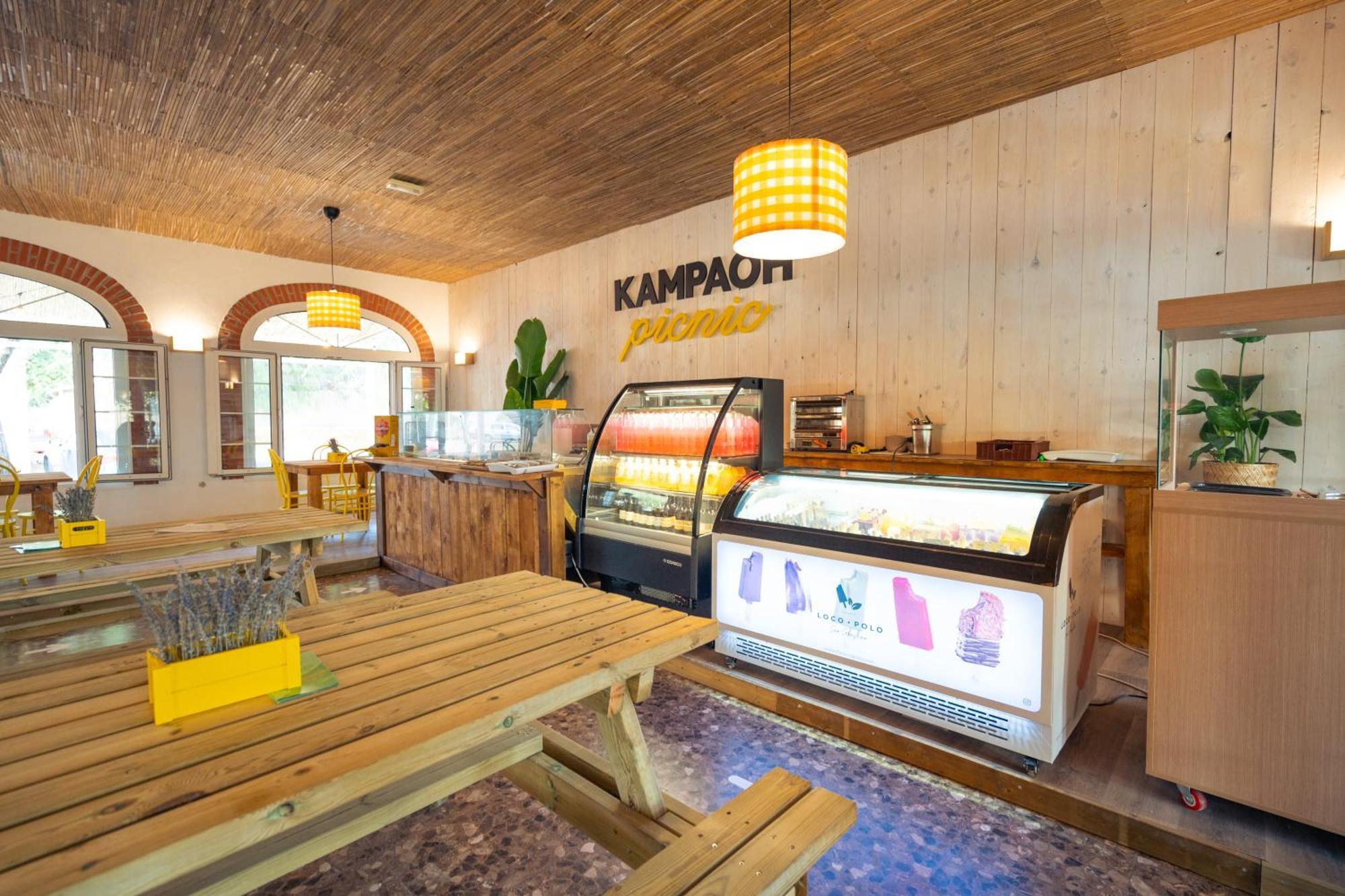 Kampaoh Hostel El Palmar El Palmar  Eksteriør bilde